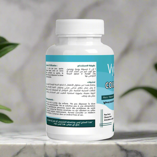 COLLAGEN MARIN